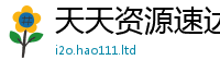 2025年天天免费资料而7777788888管家婆老家凤凰